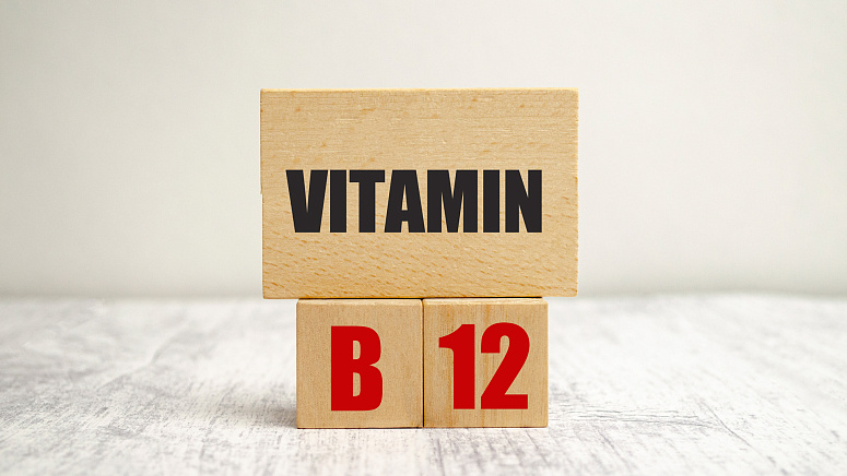 витамин б 12