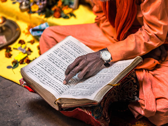 «Аштанга-хридая-самхита» – важный первоисточник аюрведы