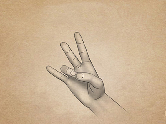 Притхви-мудра – мудра земли