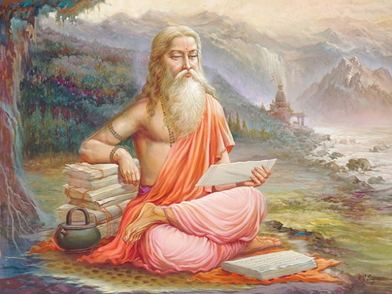 «Чарака-самхита» — древний медицинский трактат