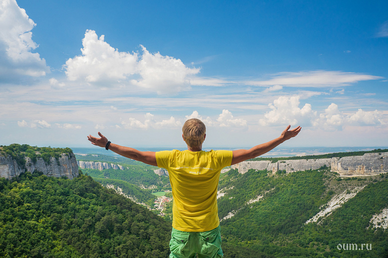 мужчина в горах фото