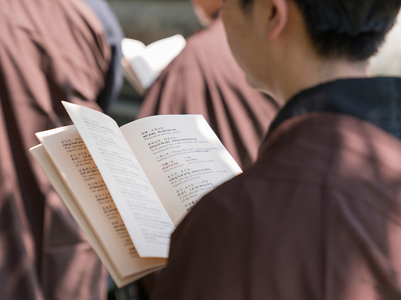 Свадхьяя — познание и духовное развитие